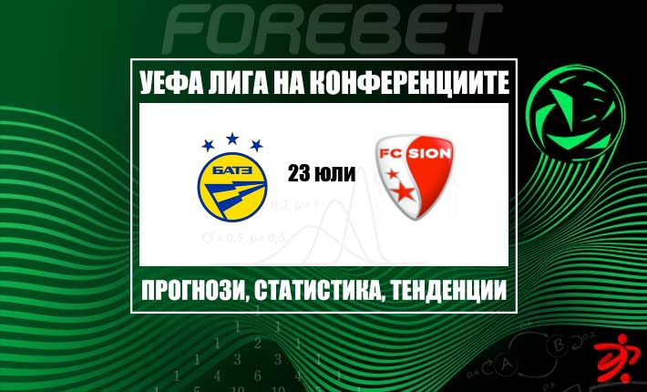thumb_29008