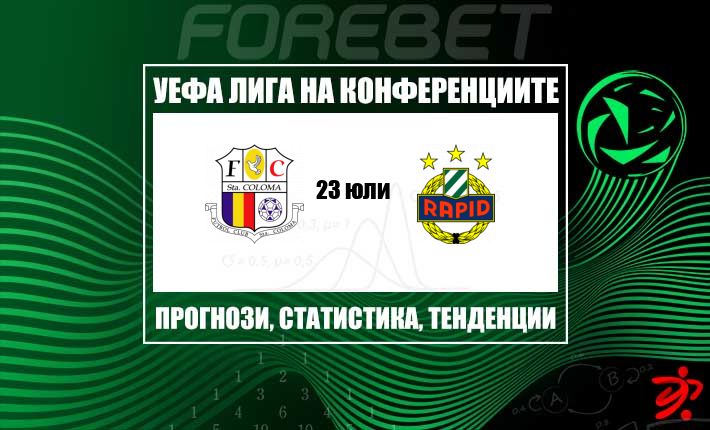 thumb_29012