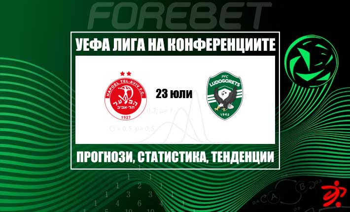 thumb_29016