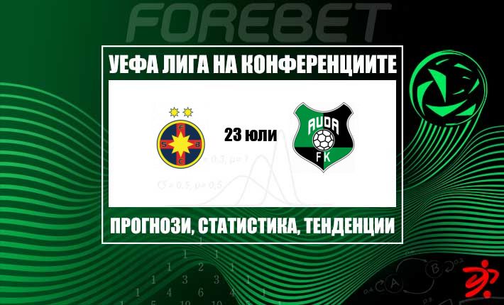 thumb_29017