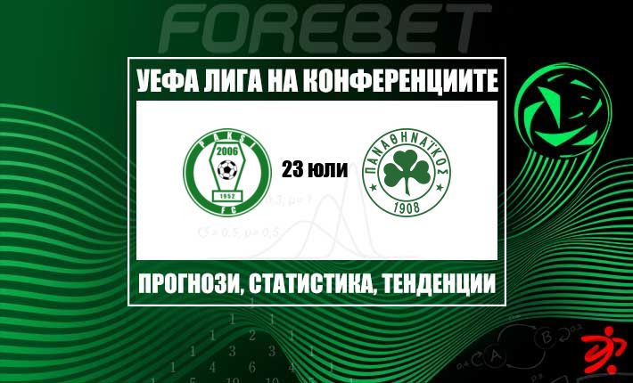 thumb_29020