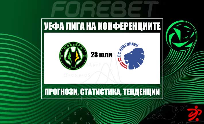 thumb_29022