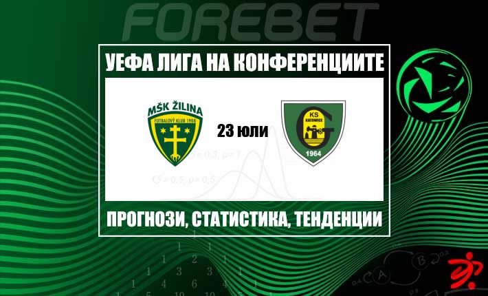 thumb_29025