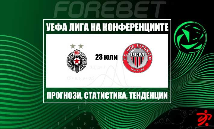 thumb_29031
