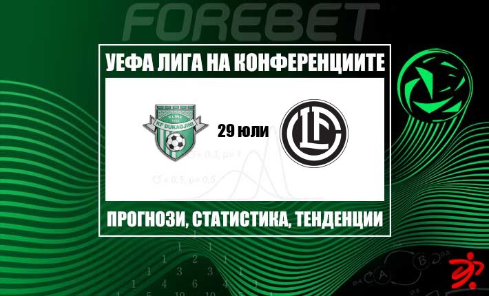 thumb_29116
