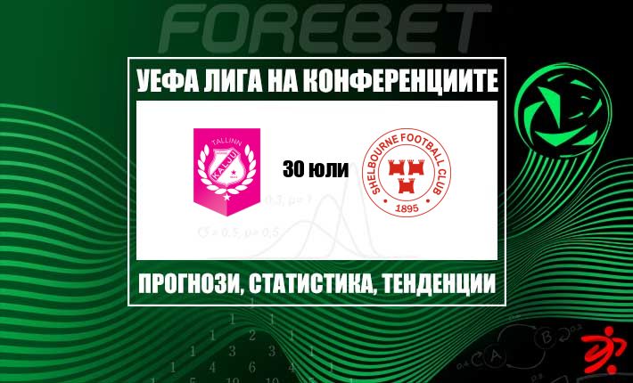 thumb_29121