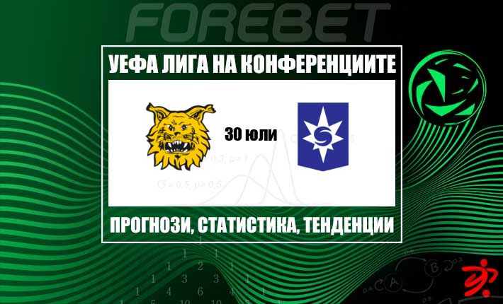thumb_29161
