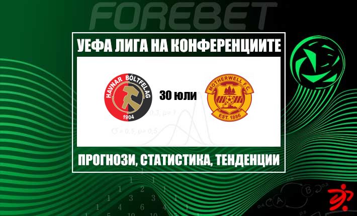 thumb_29132