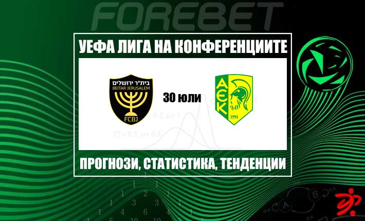 thumb_29140