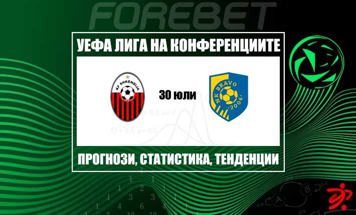 thumb_29143