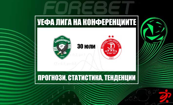 thumb_29146