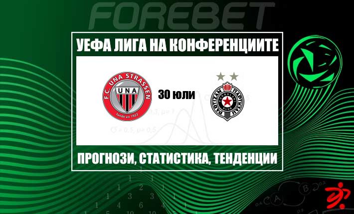 thumb_29147