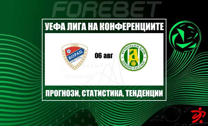 thumb_29293
