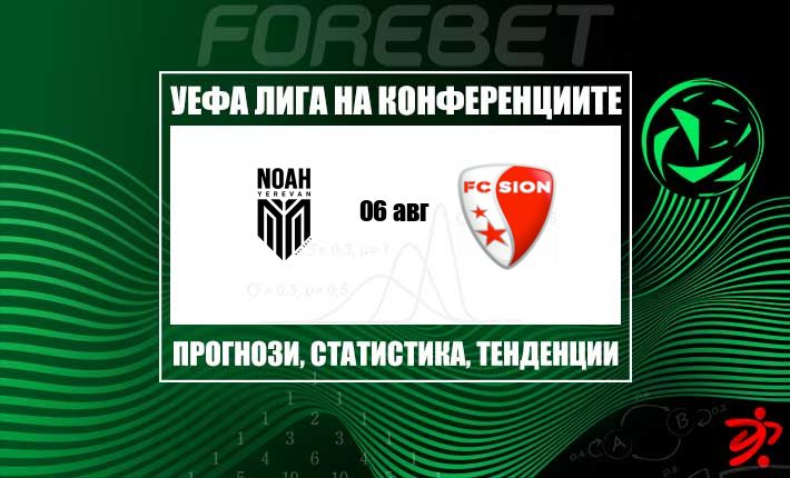 thumb_29240