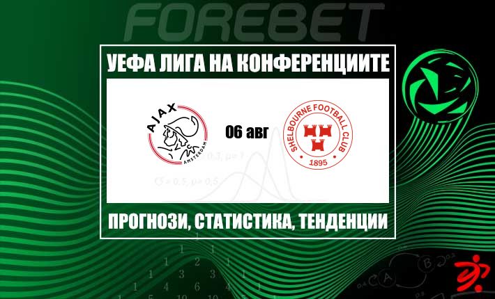 thumb_29290