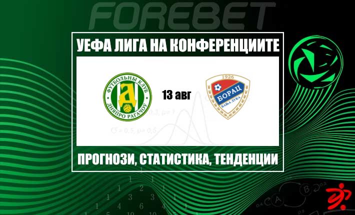 thumb_29575