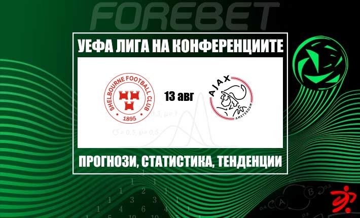 thumb_29603