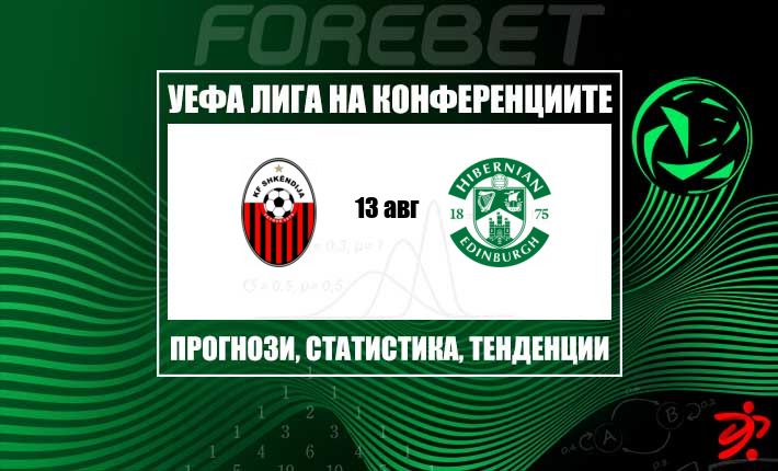 thumb_29592