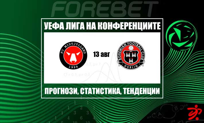 thumb_29584