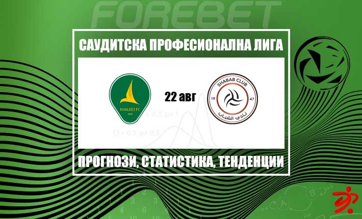 thumb_29738