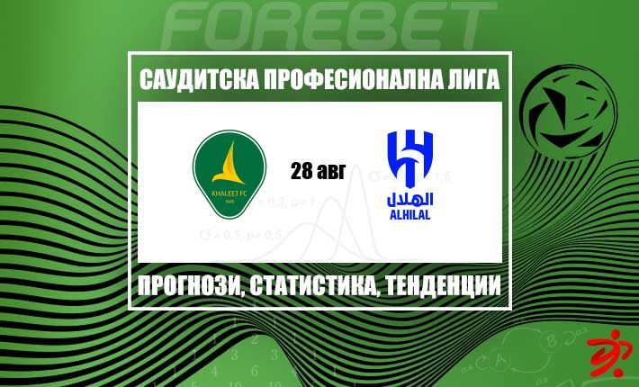 thumb_30161