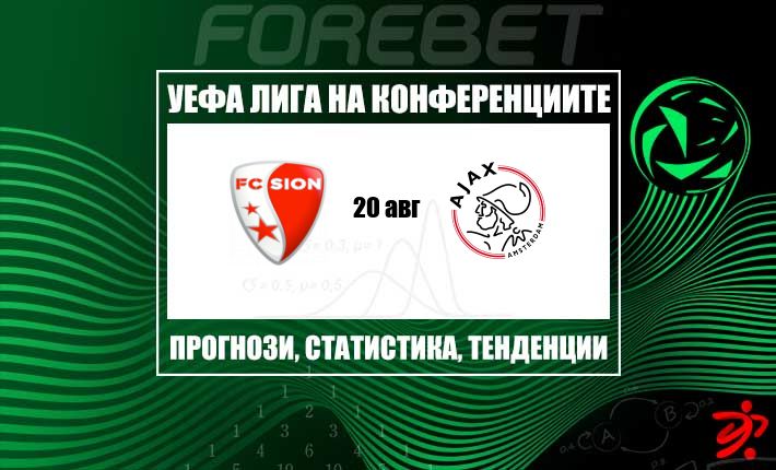 thumb_29751