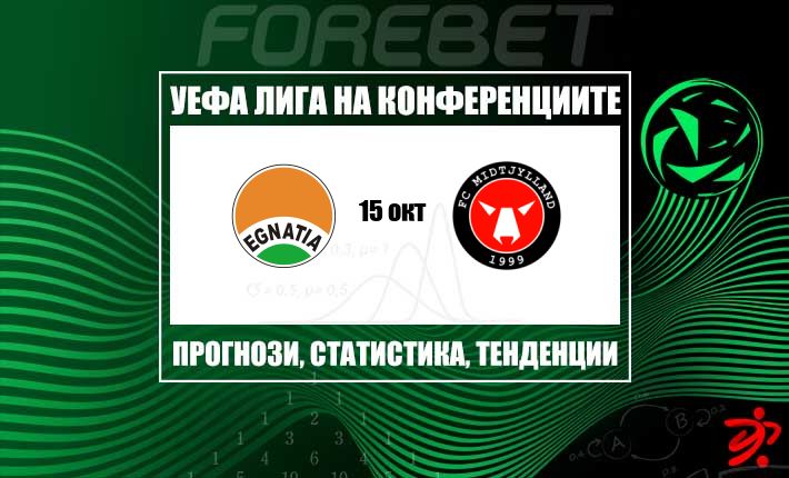 thumb_31247