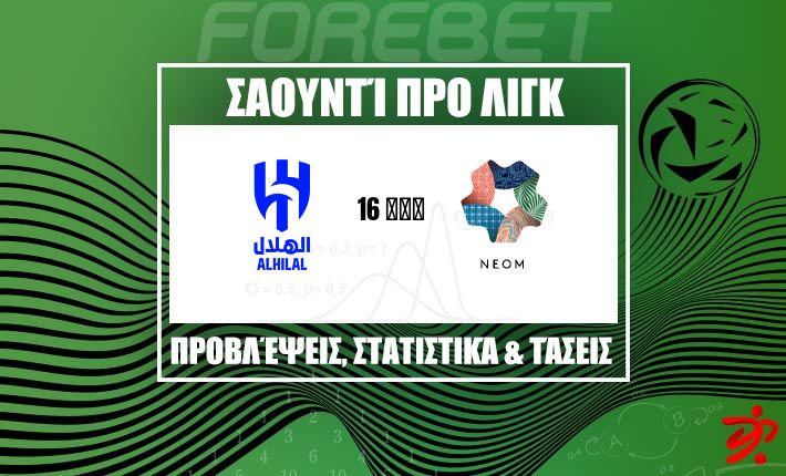 thumb_28350