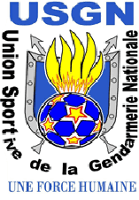 УС ГН - Logo