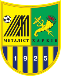 Металлист - Logo