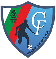 Slivnishki Geroy - Logo