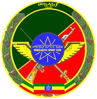 Defence Force - Logo