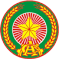 Cong an Nhan dan - Logo