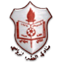 Al Turrah - Logo