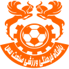 Mes Rafsanjan - Logo