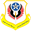 Niroye Zamini - Logo
