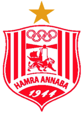 Hamra Annaba - Logo