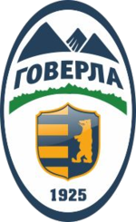 Говерла Ужгород - Logo