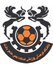 Mes Shahr-e Babak - Logo