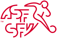 Швейцария - Logo