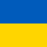 Ukraine U21 - Logo