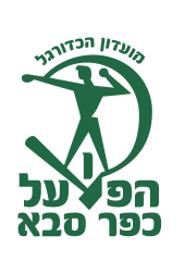 Хапоэль Кфар-Саба - Logo