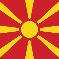 North Macedonia U21 - Logo