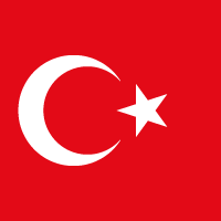 Türkiye U21 - Logo