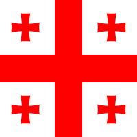 Georgia U21 - Logo