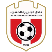 Al Jazira Al Hamra - Logo