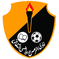 Ал Рамс - Logo