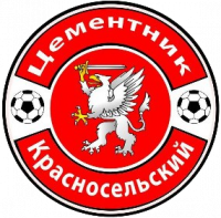 Cementnik - Logo