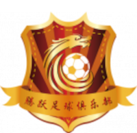 Дандонг Тенгуе - Logo