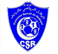 Redeyef - Logo